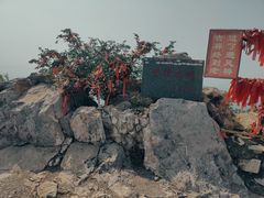 -鸡鸣山旅游风景区