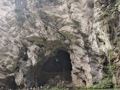 -天河潭旅游度假区