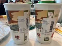 三季虫-茶颜悦色(岳麓山顶店)