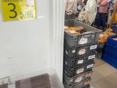 -匠造烘焙(上海工厂店)