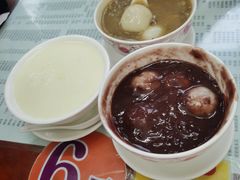 -阿三麻蓉汤圆(顺光大厦店)