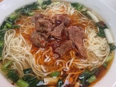 -智强牛肉面