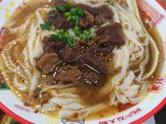 -吴一川牛腩粉(西村店)