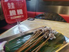 蛙脆脆-蛙宴·美蛙火锅基地(万象城店)
