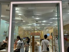 -奈雪的茶(国金中心店)