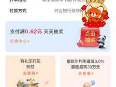 -湖南图书城(芙蓉中路店)