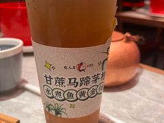 -龙人居·水煮鱼(五道口店)