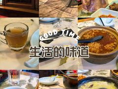 -小吊梨汤·北京菜(香山店)