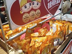 -丝恋丝娃娃(逸天城国贸店)