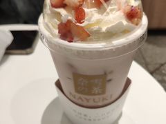-奈雪的茶(天河城店)