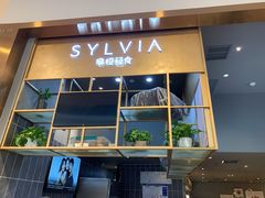 -POKEE VIA&Brunch·维娅(重庆来福士店)