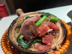 招牌腊味煲仔饭-肥仔文澳门猪骨煲(南京西路店)