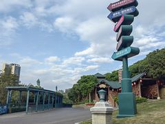 -龙凤山庄影视度假村