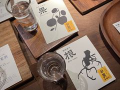 -兮禾酒馆(护国路店)
