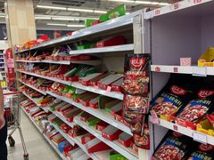 -爱斯即膜永辉超市(西美·五洲天地店)