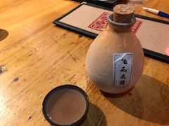 -好介口深夜酒馆(梅江店)
