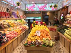 -PAGODA百果园(台柳路凯德广场店)