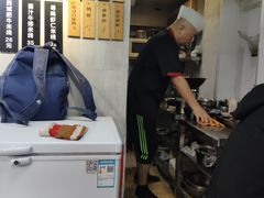 -两勺子一碗口水鸡拌面