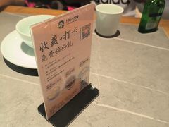 -小绍兴家宴·百年绍兴菜(鲁迅路店)