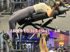 -INGYM(园区印象城馆)