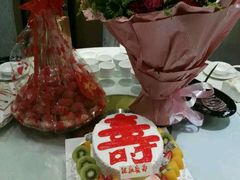 -蓬川食府(金海道店)