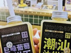 -新世界大丸百货