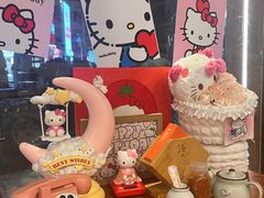-無忧浅草君·洋风料理(下沙宝龙二期一店)