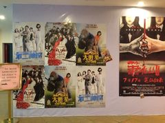 -中影国际影城(兰生大厦CINITY LED店)