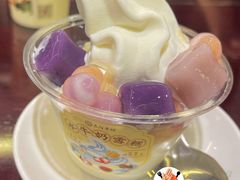 水牛奶冰淇淋-民信老铺(双皮奶博物馆店)