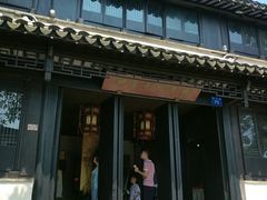 -黎里柳亚子纪念馆