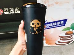 -茶百道(新城市广场店)