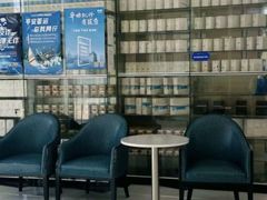 -泰康拜博口腔医院(海曙店)