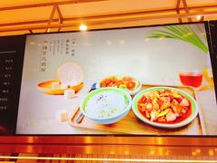 菜单-I-YOU面缘·仁和新城店