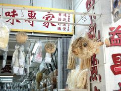 -大澳