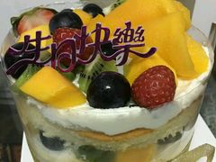 -甜心贝拉(西平路店)