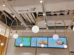 -甲乙饼·手工牛肉饼(东方广场店)