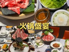 -红鼎豆捞·非遗鲍皇汤火锅(宝丰路店)