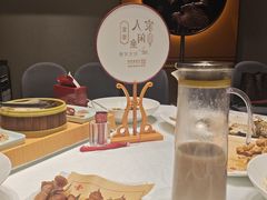 -鑫复盛皇嘉海鲜酒店