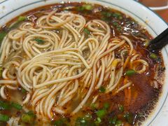 -穆芳阁兰州纯汤牛肉面(西安总店)