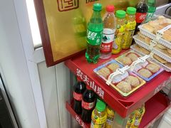 -糯米香(长江路店)