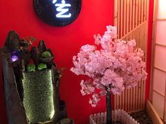 -季玄精致日本料理自助餐(闸北公园店)