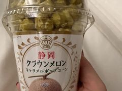-油麻地果栏