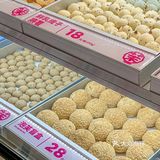 杭州首家墨茉点心局开业🔥就在市中心！