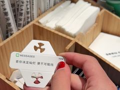 -seeu coffee(江滩店)