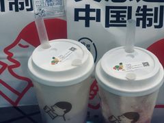 -喜茶(深圳丰盛町店)