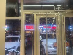 -英雄故事地摊烤肉(马驹桥店)