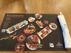 -咖啡苑自助餐厅·中国大饭店
