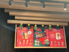 -星巴克臻选(杭州万象城店)