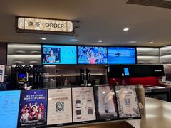 -霸王茶姬(上海恒基名人店)