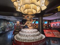 -潞州宴·长治人的会客厅(长兴北路店)